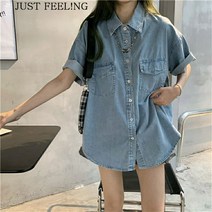 JUST FEEL!NG 데님셔츠 박시핏 하프 여성 반팔 블라우스 캐주얼 여자 데일리 와이셔츠