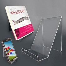 ㄷ자 아크릴 소품 진열대 명품 수집품 컬렉션 전시 보관 디스플레이 상품 DP 디피, 아크릴 받침대 (소)