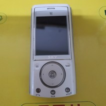 스카이 터치뮤직폰(im-u150) gdp-545 피처폰 2g폰 공기계