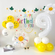 하피블리 숫자 생일가랜드 머리띠 안경 세트, 생일 가랜드(9번)