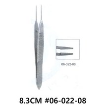 NS BONN MICRO SUTURE 포셉 8.3CM 06-022-08 병원핀셋 _ 999763EA, 쿠팡 본상품선택