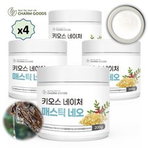 매스틱 검 분말 위건강 키오스 네이처 메스틱 네오 가루 효능 그리스 200g 1병~4병, 4통