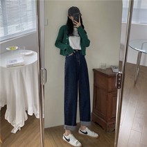 여성 와이드 청바지