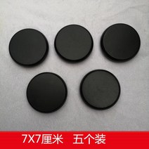 마사지 핫 스톤 테라피 스파 안마 용품, 크기 7x7 (5 팩)