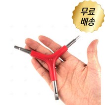 렌찌 자전거 Y 드라이버 수리 라이딩 장착 체결 와이 핸들 6각 안장 렌치 별 3IN1 공구 Y타입 미니 정비 Y자 삼각 가성비 육각 수공구 클릿 휴대용 4mm 5mm 6mm, 1개