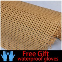 접착식 바닥재 매트 비닐 라탄 웨빙 롤 케인 위커 시트 의자 테이블 가구 수리 재료 창의력 DIY 직조 20-40-45-50cm, 78.Coffee - 55x60cm