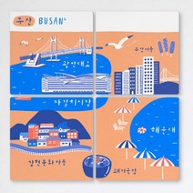 데코밍샵멀티액자_부산의관광지_노프레임액자