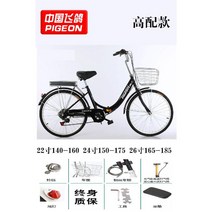 미니벨로 접이식 자전거 클래식 여성, 24인치, 2. 블랙