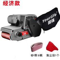 벨트샌더 미니샌딩기 사포기계 벨트 사포 샌딩기 추천 샌더기 밸트샌더 gw-1200w 샌딩 머신 휴대용 샌딩 머신 탱크 표면 샌딩 머신 소형 폴리싱 머신 목공, 3인치 일정한 속도, 03 3inchconstant speed
