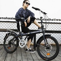 접이식자전거 성인용 차박 캠핑카 미니벨로 조립, 20인치 핑크 7단 3날휠