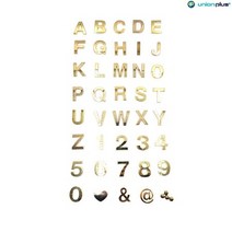 유니온 이니셜 입체 디자인 스티커 문자 금색 L 특수문자 디자인 레터링 꾸미기 DIY 이니셜 숫자 팬시 문자