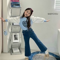 초등학교입학식옷 아이봄옷 언발 부츠컷 청바지 유아 키즈