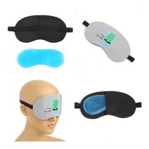 수면 냉온 눈 찜질 아이스 안대 선인장 아이워머 눈온찜질