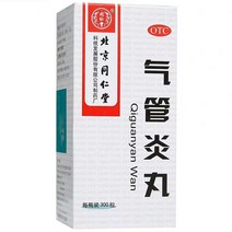 베이징 동인당 기관지염환 300환 치료 기촉진 천식 한약 기침 가래 거담 진해 100% 정품 보장, 300환 1팩, 1개