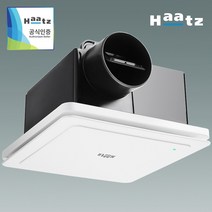 하츠 욕실 화장실 환풍기 화장실환기팬 HBF-M701