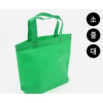 클래식 부직포 가방 부직포 가방 대형 특대 스타벅스 부직포가방 특대형 중형 소 다이소 캠핑매트 가방70**, 사이즈, 중