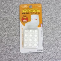 충격방지패드 쿠션패드 패드 안전용품 24P ABM
