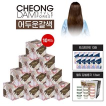 청담스타일 청담스타일 살롱컬러X10+트리트먼트 8mlX10+집밥용기 12세트(24p), 상세 설명 참조, 와인브라운(와인갈색)