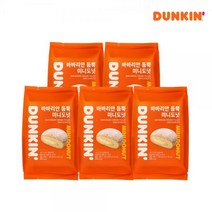 [던킨도너츠] 바바리안 듬뿍 미니도넛 (10개입) 5개, 단품