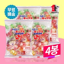 한천 과일젤리 믹스젤리 x 4봉 5가지맛 딸기 포도 일본젤리 수제간식