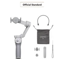 DJI OM4 OM 4 그립 삼각대 짐벌 안정 장치가 있는 핸드헬드 3축 스마트폰 짐벌 안정기 폰 안정기 OSMO Mobile 4
