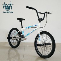 묘기 bmx 자전거 전문 초보 익스트림 기술 입문용 스턴트 바이크 가성비 성인 스포츠, 흰색 위장