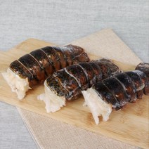 랍스터 테일 120g내외 육질이 가장 맛있는 부위만
