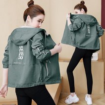 오르난 여성봄자켓 ls4444