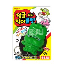 3000 미니 정글 악어 룰렛 9개입