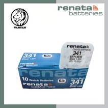 renata 레나타 341 SR714SW 1개 V341 SR714 스위스 정품배터리
