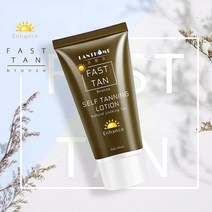 자연 Sunless 태닝 바디 로션 크림 자체 영양 탄 찾고 Bronzing Supp L8l0