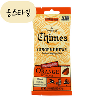 Chimes 차임스 진저 츄 오렌지 425 g Ginger Chews Orange 15 oz, 1개, 42.5g