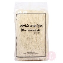 푸드올마켓_ 리엔통 라이스 버미셀리 400g, 단품, 단품