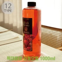 신나라-닷컴_더허브샵 특대용량 디퓨저 리필오일 1000ml 12종택1 필액 DIY 퓨져 만들기 퓨저_ tlsskfk, 신나라_닷컴-옵션_레몬라벤더 03644