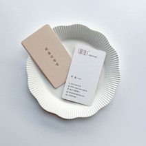 귀도리 세로명함 파스텔 쿠폰 안내카드 12color 감성명함 둥근명함, 엑스트라매트 200매, 2.연보라