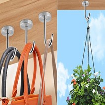 튼튼한 천장고리 천장화분걸이 천정고리, 사이즈, 대