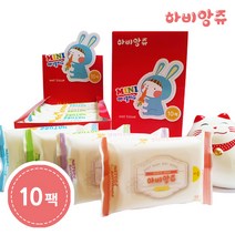 하비앙쥬 미니 물티슈 휴대형, 10매입, 10개
