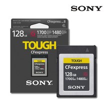 소니 CEB-G128 CFexpress B타입 TOUGH 메모리 공식대리점, 128GB