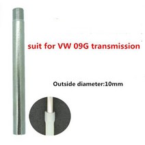 V-W Au-di ATF DSG CVT 09G 자동차 액세서리 용 변속기 오일 필러 어댑터, 04 D