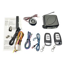 자동차 원격시동 경보기 양방향 올뉴카니발 렉스턴 레이 자동 시동 열쇠가없는 항목 키트 12 범용 열쇠가없는 항목 원격 시작 2 스마트 키 안전 잠금 장치 간단하고 편리하고 쉬운, 없음