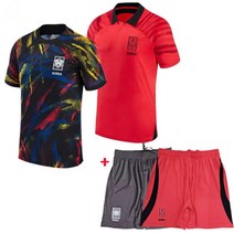 카타르 월드컵 유니폼 대한민국 국가대표 붉은악마 손흥민 상하세트(Set) 응원복 반소매티+반팬츠