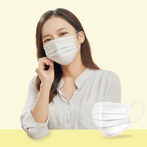 프랜드리 국산 덴탈 마스크 비말차단 KFAD 50매 수술용, 3)수술용덴탈 개별포장50매(차단율90%)