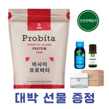[사은품증정] 링곤베리맛 비사이 프로비타 콜라겐 60정 visi probita 저분자 콜라겐 펩타이드 아미노산, 1개, 초콜릿맛
