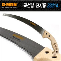 스웨덴 G-MAN 가지치기용 전지톱 전정톱 직선톱날 곡선톱날, (W2) 나무핸들 곡선톱 23214(14인치), 1개