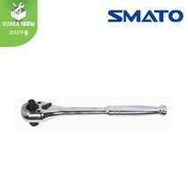 [SMATO]스마토 양용헤드라쳇핸들 1/4X3/8 3/8X1/2
