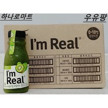 풀무원 아임리얼 키위주스 190mL X12입 멀티팩 1박스, 12개