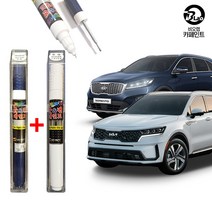 기아 쏘렌토 붓 펜 페인트 자동차 (2개1세트) 쏘렌토 MQ4 올뉴쏘렌토 더뉴쏘렌토 쏘렌토R (비오랩), 쏘렌토MQ4 CR5 런웨이레드 +투명(비오랩)