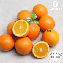 팸쿡 고당도 네이블 오렌지 24과 7.6kg (특대과), 단품