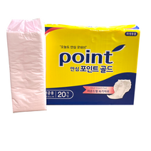 안심 포인트 속기저귀 골드 라운드형 3팩 6팩 8팩 12팩