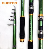 고급 민물장어 은어낚시대 초보 민물낚시대 광어 붕어 갯바위 낚시터 GHOTDA 망원경, 3.6m, 녹색
